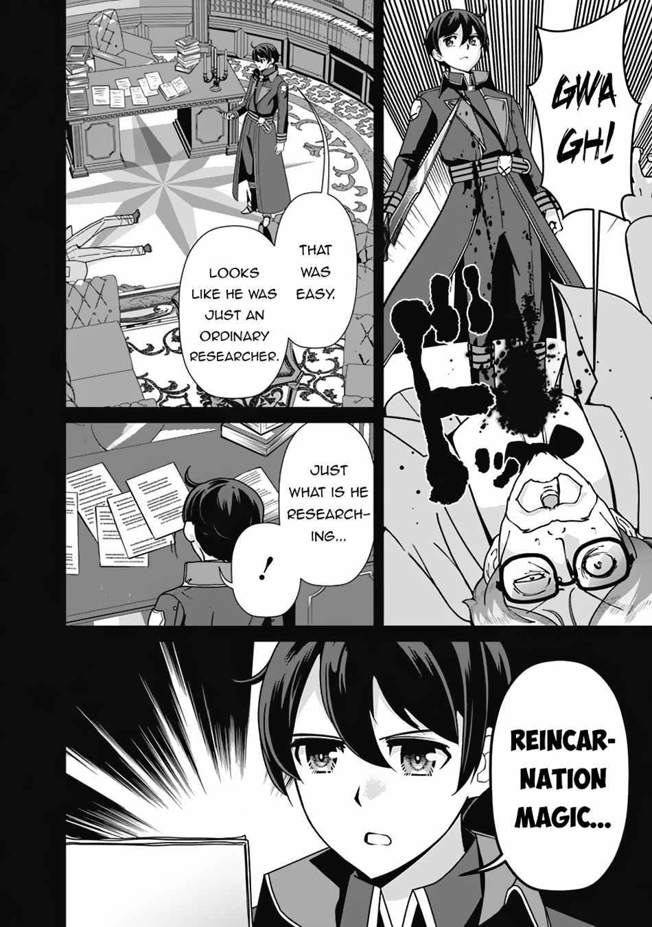 The Reincarnation Magician of the Inferior Eyes Chapter 105 3